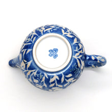 將圖片載入圖庫檢視器 Hand-painted Teapot (Low Relief Plant Painting) HPP-P301 for Tea Lovers, Art Lovers and Blue & White Porcelain Lovers