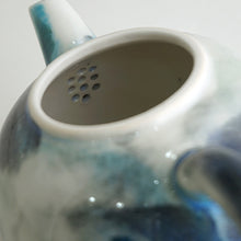 將圖片載入圖庫檢視器 (Made-To-Order, takes 7 more production days) Hand-painted Teapot HPP-201 (Oriental Abstract) for Tea Lovers and Art Lovers