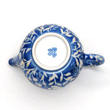 將圖片載入圖庫檢視器 Hand-painted Teapot (Low Relief Plant Painting) HPP-P301 for Tea Lovers, Art Lovers and Blue &amp; White Porcelain Lovers
